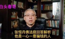 娱乐圈吃瓜系统一更到底