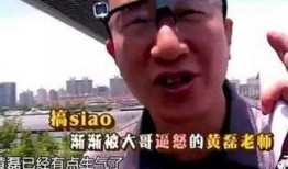 卓伟爆料黄磊近况最新,卓伟爆料，娱乐圈大佬生活现状引关注