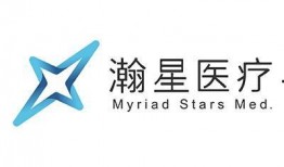 星城公司最新爆料消息新闻,揭秘重大商业动态与未来战略布局