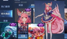 皮肤优化最新爆料兔女,揭秘皮肤优化潮流下的兔女生活美学